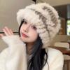 Knitted Fisherman Women's Face Changing Autumn and Winter Ear Protection Warm Woolen Hat Plush Hat National Fashion Lion Hat