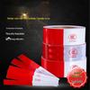 Red & White Vehicle Reflective Warning Tape