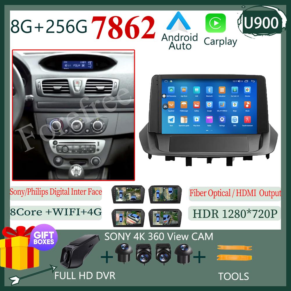 7862 Android 14 Pentru Renault Fluence 1 2009 - 2017 Player Multimedia Auto GPS Navigație Bluetooth Video Radio Carplay BT DVD QLED