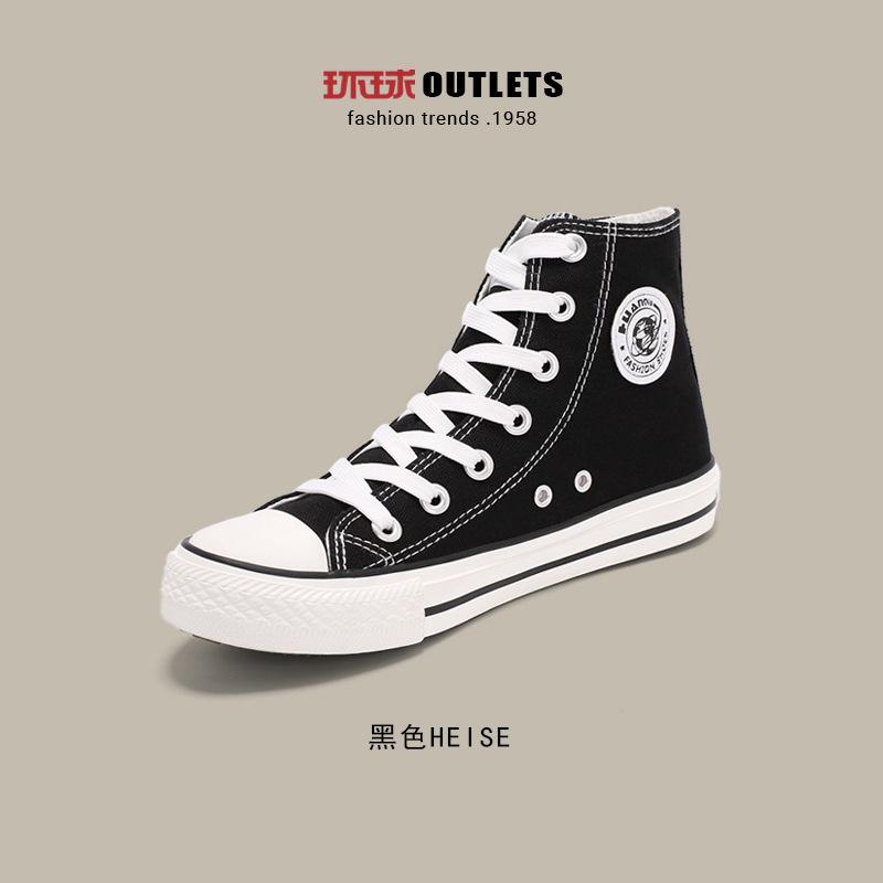 Globale vielseitige High-Top-Canvas-Schuhe Frühling Mädchen neue Mode kleine weiße Schuhe Studentenpaar Plateau Sport Board Schuhe