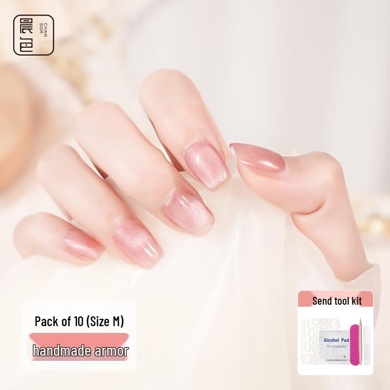 Handmade New Year Press-On Nails M