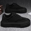 New Summer Thick Sole Skate Shoes, Trendy Elevated Casual Bread Shoes, Breathable Platform White Sneakers