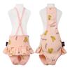 Pet Sanitary Diaper Adjustable Suspender Printed Reusable Dog Underwear Physiological Pants Shorts for Female Dogs