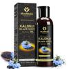 Olio di Kalonji Moolveda Premium Pressato a Freddo - Grado Vergine - Olio di Semi Neri - Nigella Sativa - 100ml
