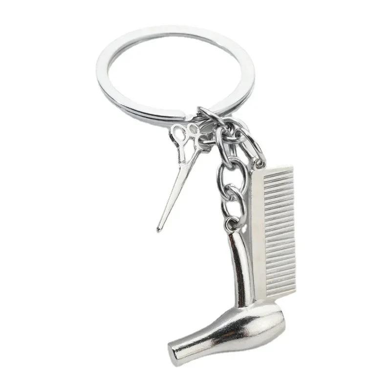 

Mini Cute Keychain Hairdressing Scissors Hair Dryer Comb Pendant Car Keyrings Pendant