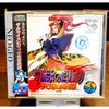 Used [One Owner, Complete Set] NEOGEO CD Samurai Shodown: Amakusa's Revenge