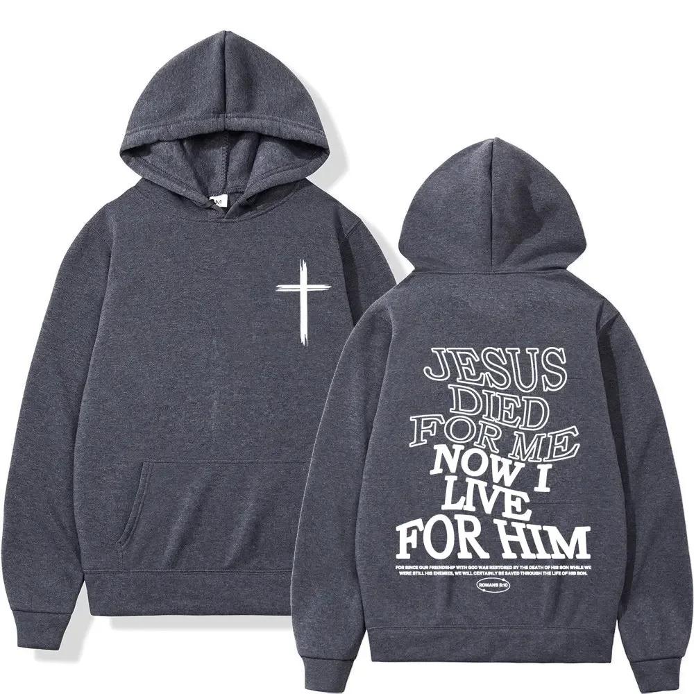 JESUS DIED New FOR ME Foreign Trade Women& Plus Velvet Cross Sweatshirt Slogan Print Kangaroo Pocket Drawstring Print Hoodie