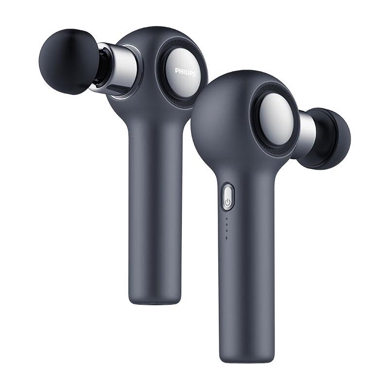 Philips PPM3201G Fascia Massage Gun