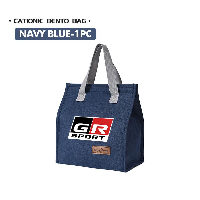 BBcn3 For Toyota 2025 New Portable Bento Bag Lunch Storage Bag Waterproof Office Cooler Lunch Box GRsport Hilux Aygo Yaris Corolla