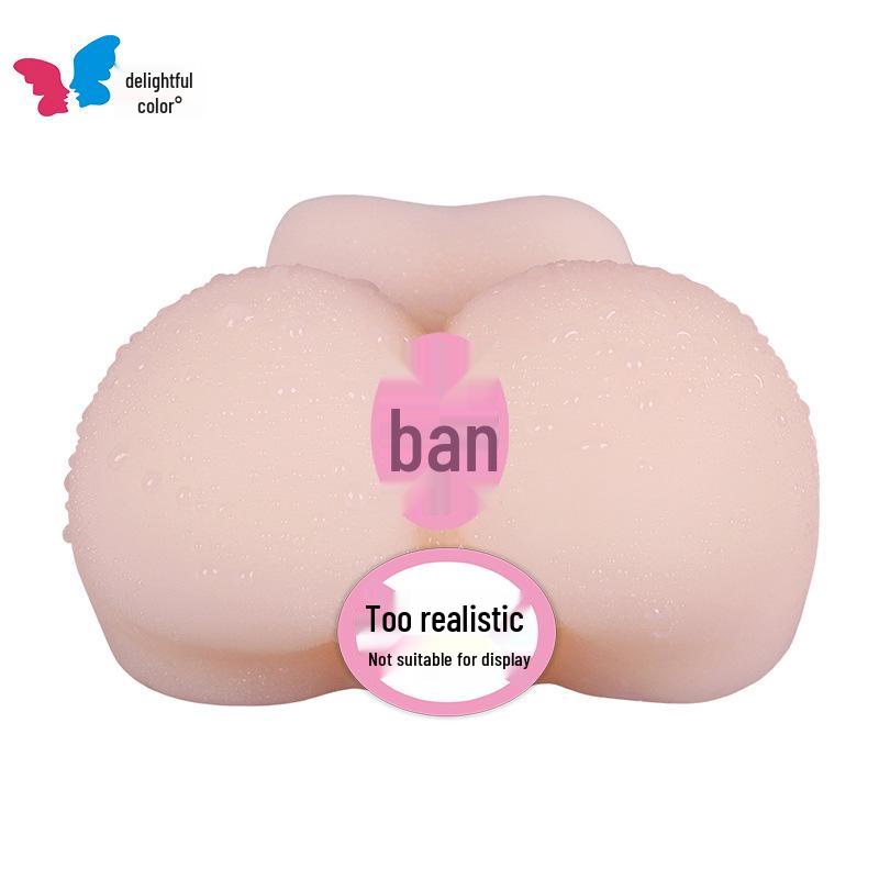 Freudiger Realistischer Doppel-Loch Männlicher Masturbator Muschi-Tasse - Solides Großes Arsch Erwachsenen Spielzeug