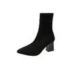 Fashion Woman Knitted Ankle Boots 2025 Autumn Winter Women‘s Casual Low Heel Pumps Ladies Outside Shoes Female Casual Chelsea Boots