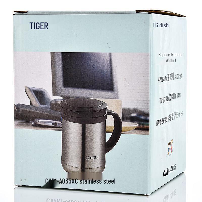 Tiger Stainless Steel Insulated Tea Mug