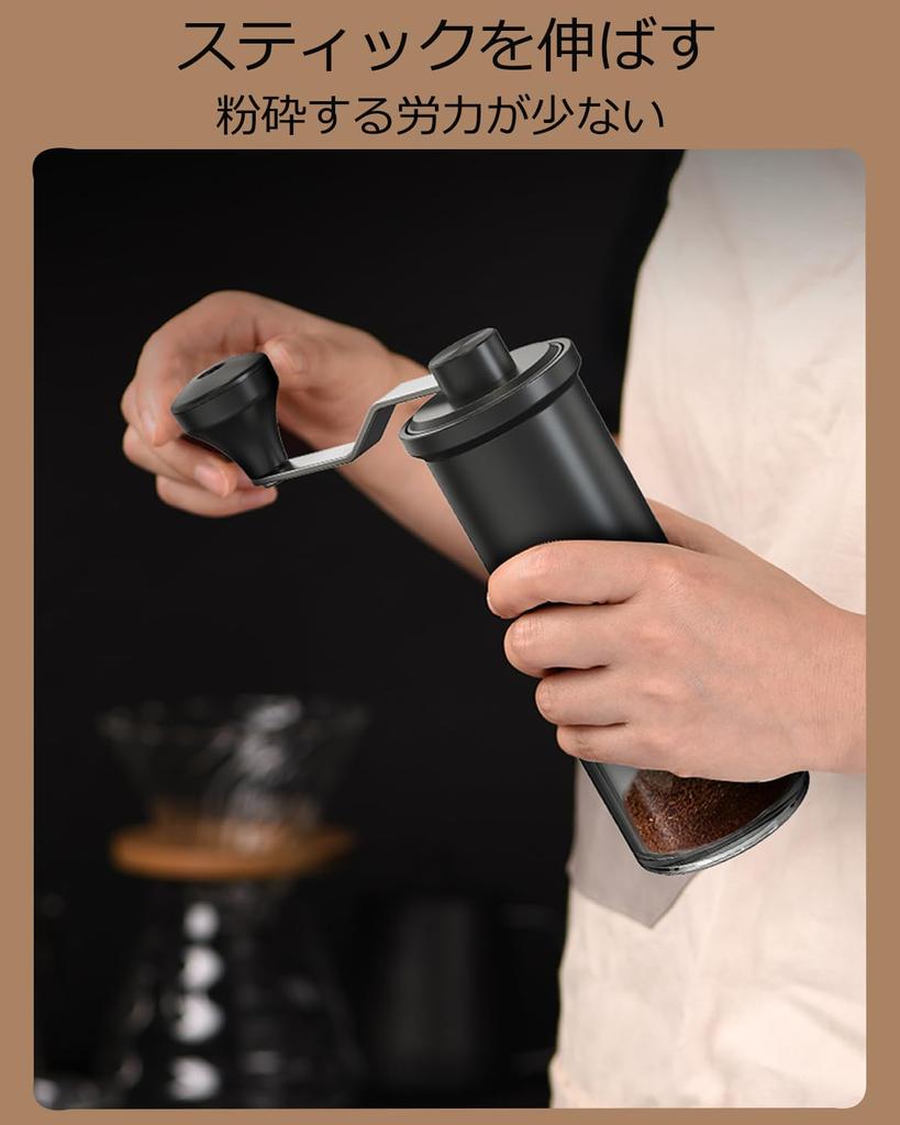 DERGUAM Manual Coffee Grinder, Adjustable Coarseness, Fully Washable, Portable, Compact, Grinds Beans and Grains, Easy To Clean (Black)