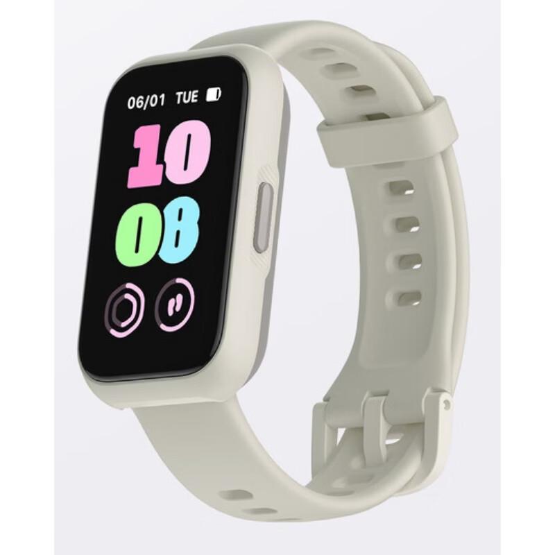 Keep B5 Lite Smart Sports Band (CN version)