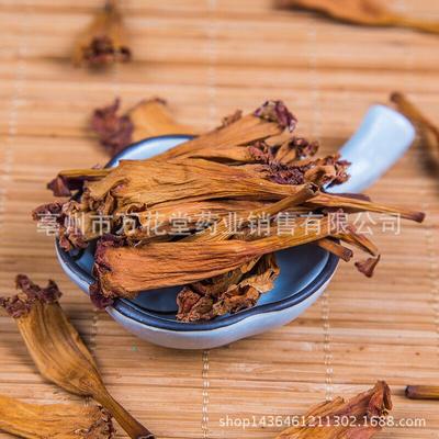 Wanhuatang Bulk Campsis Grandiflora Flower Herbal Tea Ling Xiao Hua