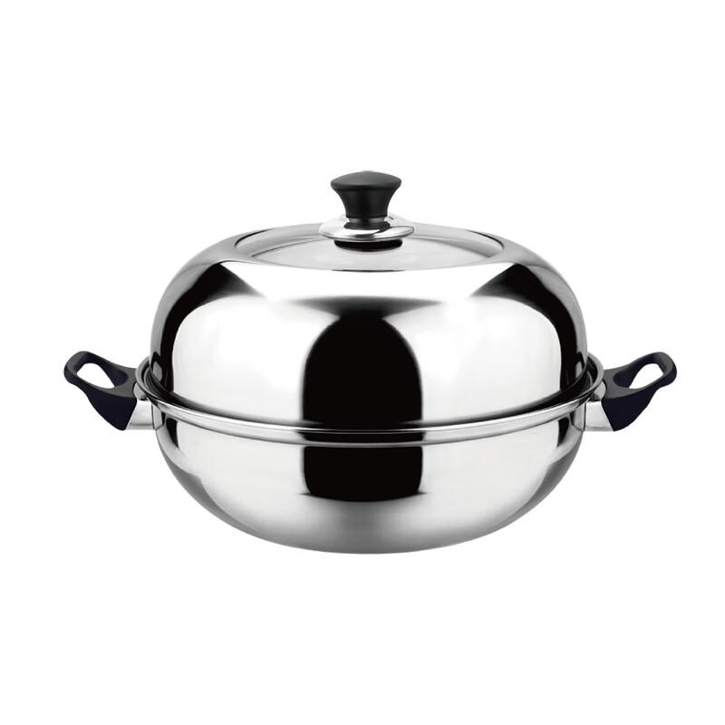 Deshlang 28cm Multifunctional Stainless Steel Steamer