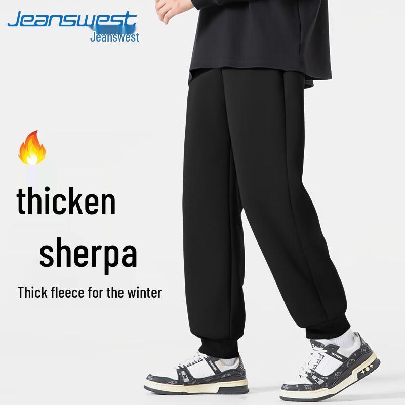 

Jeanswest Men s Warm Sherpa Fleece Jogger Pants 5XL