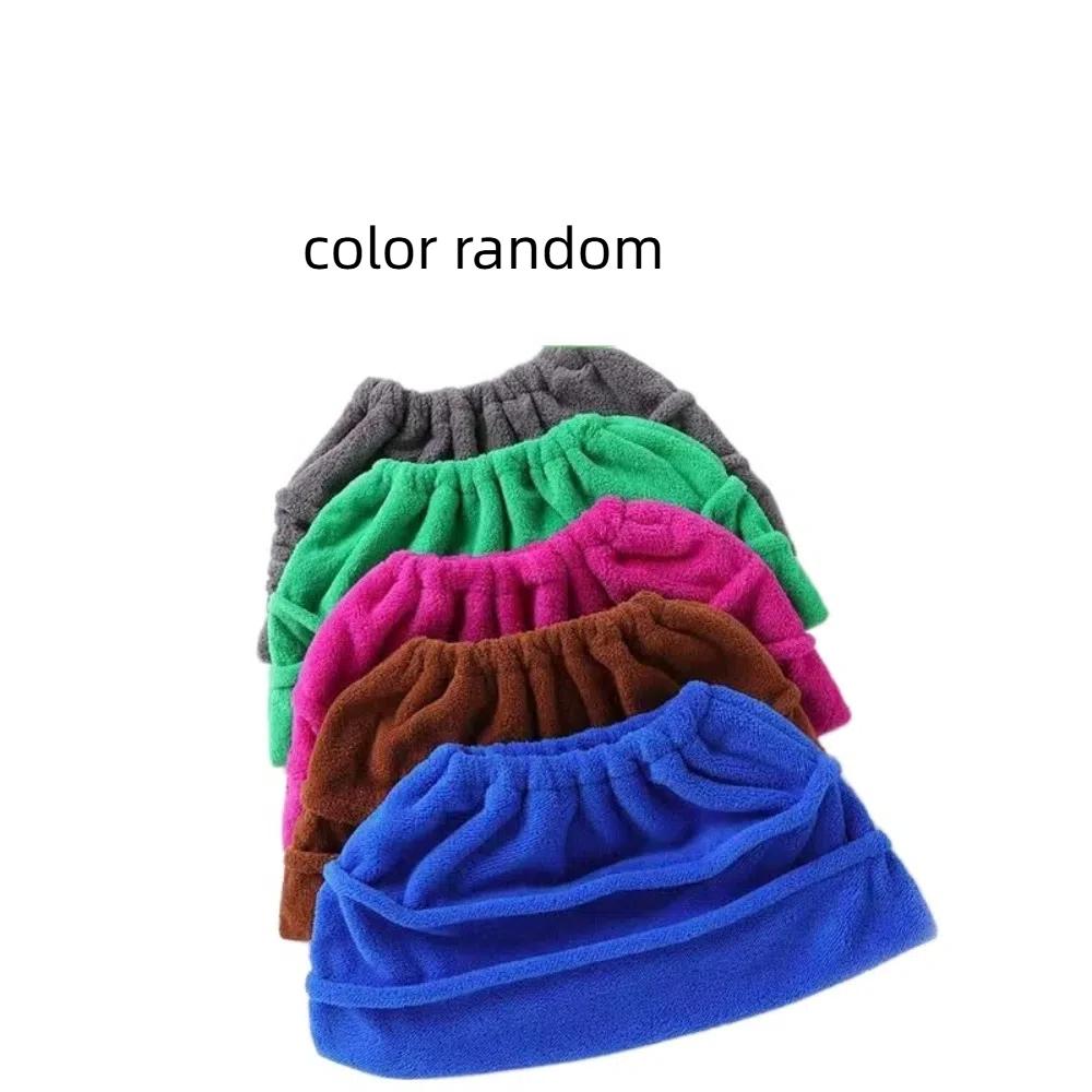 6PCS Coral Velvet Multi Function Broom Cover Eco-Friendly Broom Cover Cloth  Kitchen