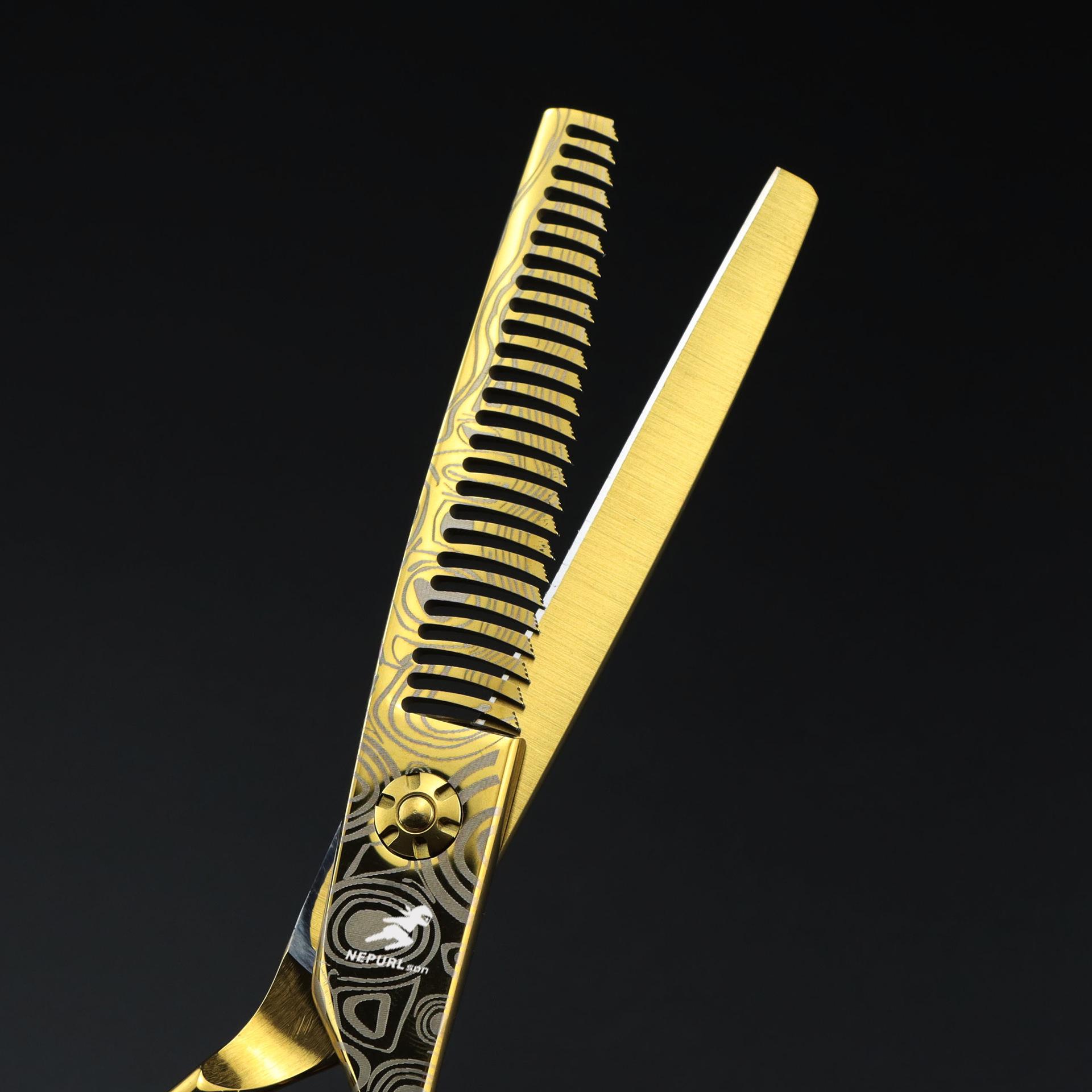 6 Gold Damascus Straight & Serrated Hairdressing Scissors