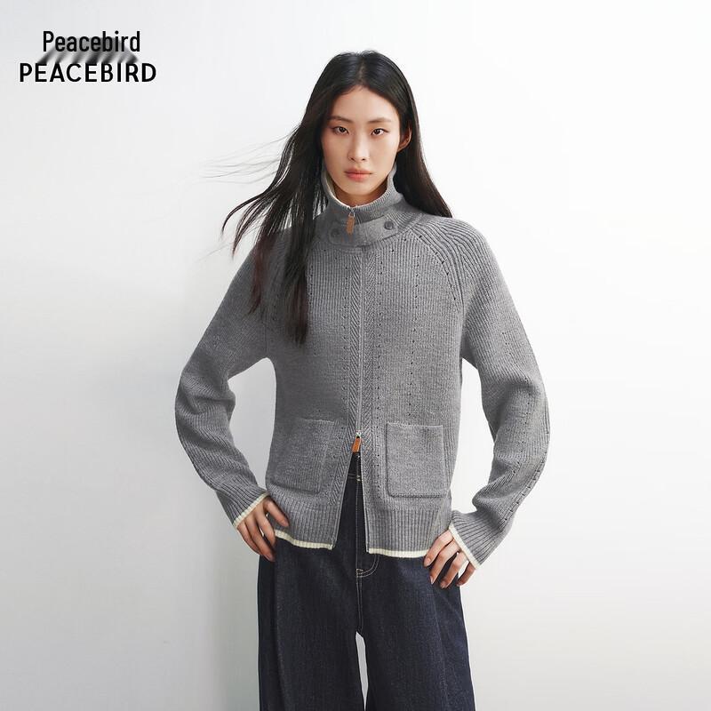 Peacebird Lapel Cardigan