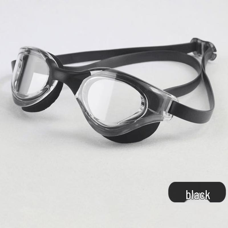 Yu Zhan HD Waterproof Swim Goggles