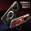 Applicable To Huawei Pura70pro Mobile Phone Case New Bracket Magnetic Suction Rotating P70 Anti-drop Internet Celebrity Business Leather Case