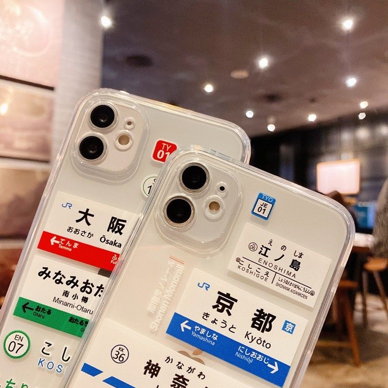 Japanese Tags For Apple IPhone 14 15 16 Pro max Phone Case Kyoto Osaka 13 14 Pro New 12 13 MINI Transparent Anti Drop Cover