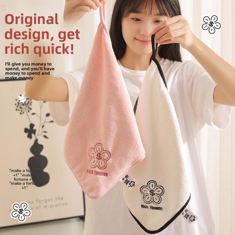 Youqianhua Cute Hanging Coral Velvet Hand Towel, Absorbent Towel, Kitchen and Bathroom Dual-purpose Handkerchief