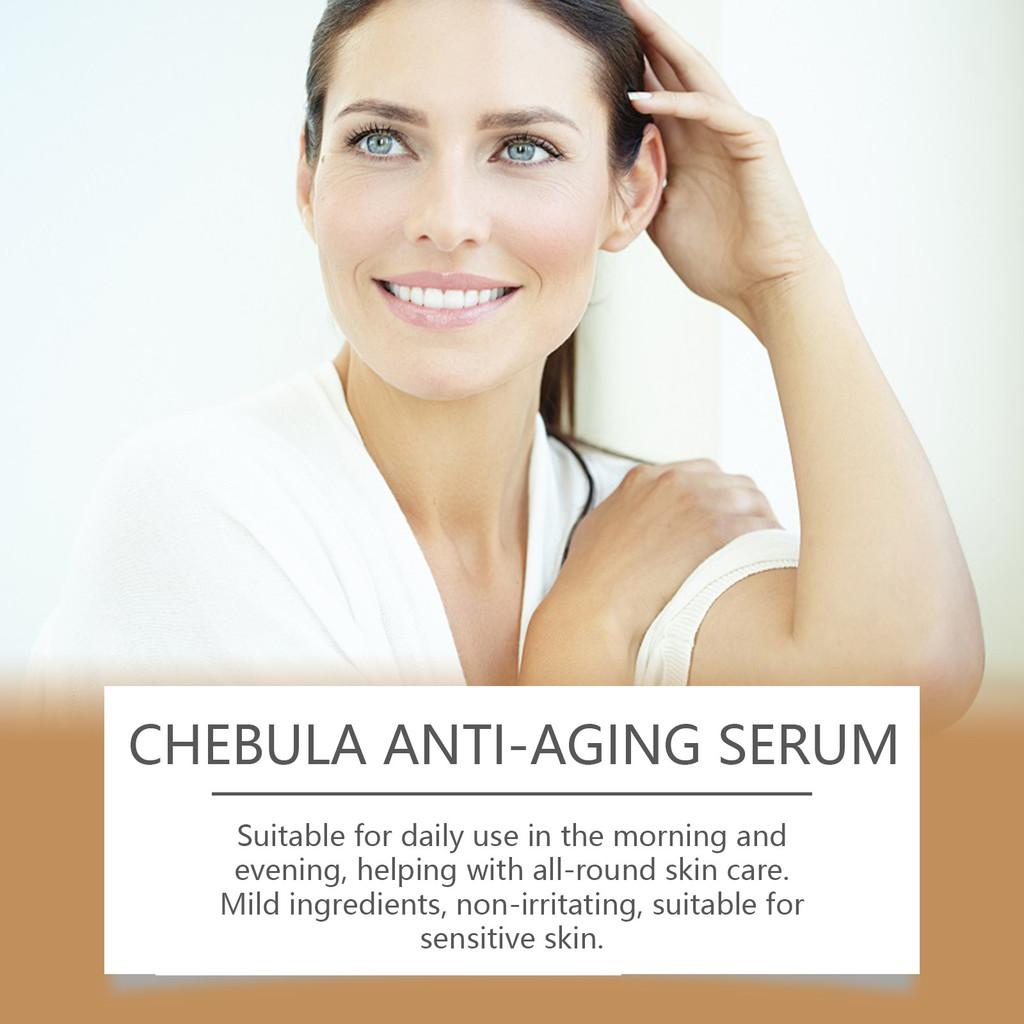 Ouhoe Nourishing Facial Serum For Hydrated Youthful Skin With Firming Properties