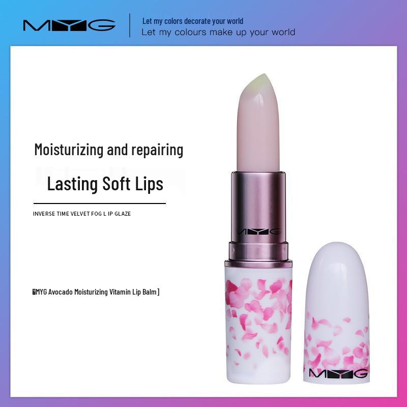 

MYG Magnetic Velvet Matte Lipstick: Moisturizing, Non-Drying, Temperature-Activated Color Change 3.8g