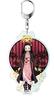 Demon Kimetsu No Yaiba Large Keychain Kamado Nezuko Slayer