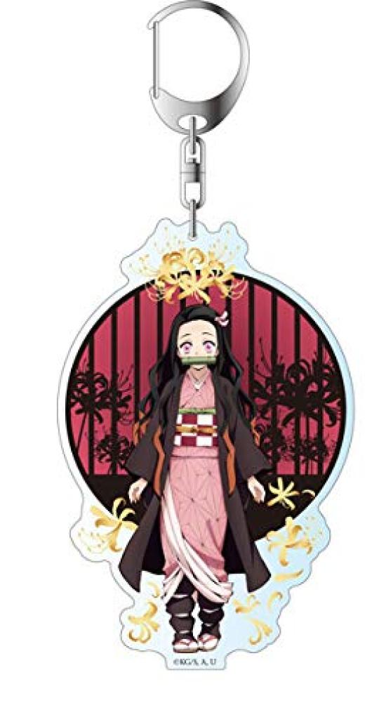 Demon Kimetsu No Yaiba Large Keychain Kamado Nezuko Slayer