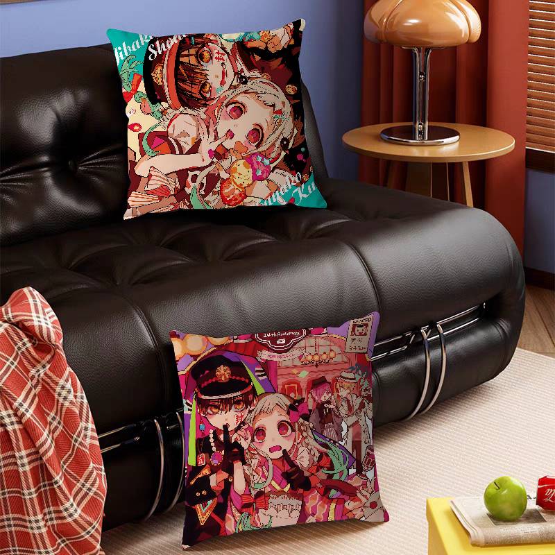 Anime H-Hanako Kun Yashiros Stitch Lucky Dragon Pillow Cover Sofa Cushion Cover Home Room Decoration Children Gift