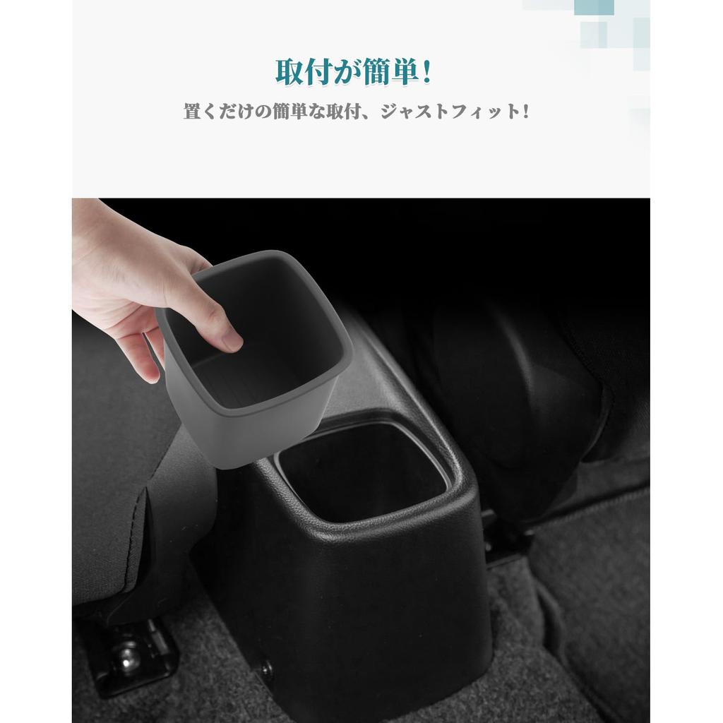 HUAHAO Rear Console Box for Suzuki Sport Car Storage Small Item Scratch and Stain Swift Custom Easy To Clean and Swift Sport Console Car Supplies