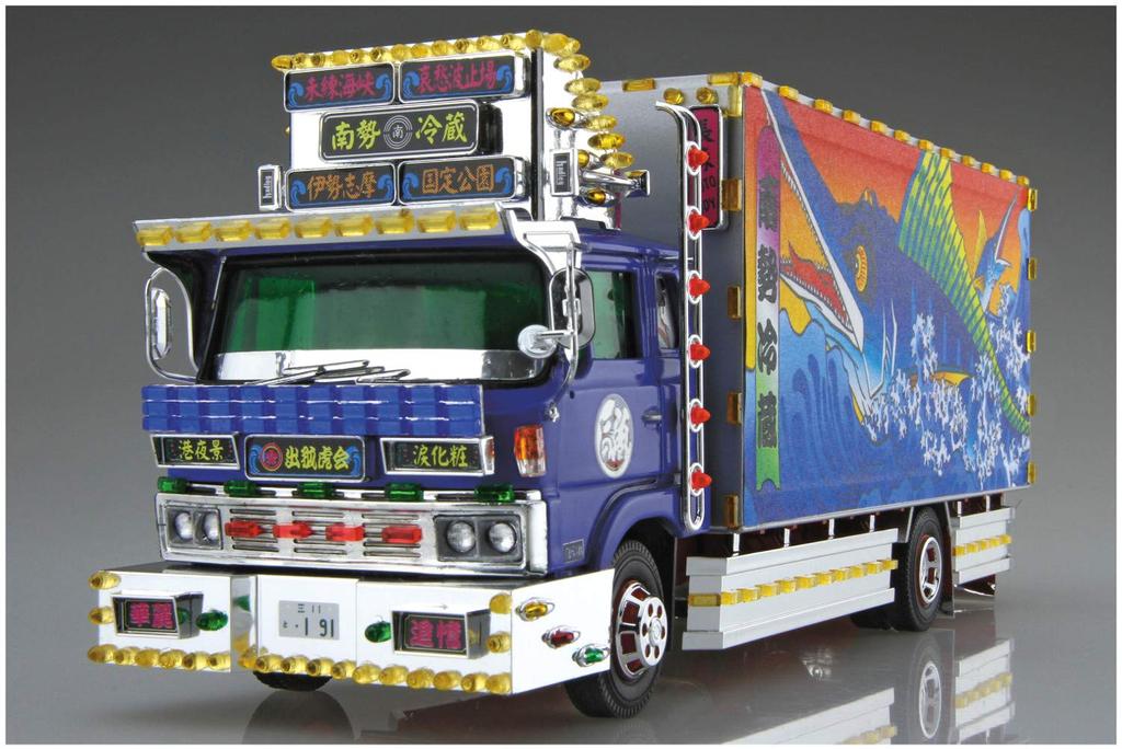 Aoshima Bunka Kyozai Value Decotora Series 53 Nansei Refrigeration Refrigerated Plastic Model 1/32 No. (4t Truck)
