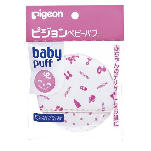 Pigeon Baby Powder, Peach, 125g, 561070