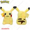 Cubone Ditto Charmander Jigglypuff Snorlax Plush Toys Kawaii Pikachu Togepi Bulbasaur Mudkip Peluche Dolls Gifts Kids