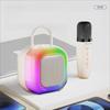 Newman K-Song Bluetooth Speaker with Microphone CN plug (adapter included)