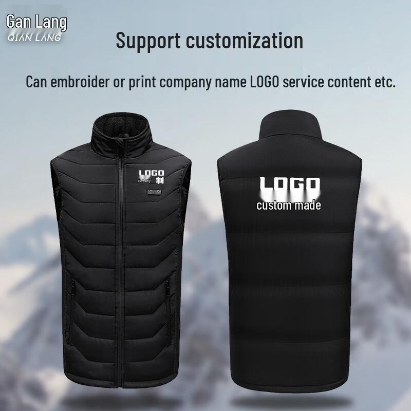 Unisex Electric Heated Vest 3XL/185