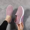 Women's Breathable Knit Sneakers, Casual Slip On Outdoor Shoes, Comfortable Low Top Shoes Plus Size