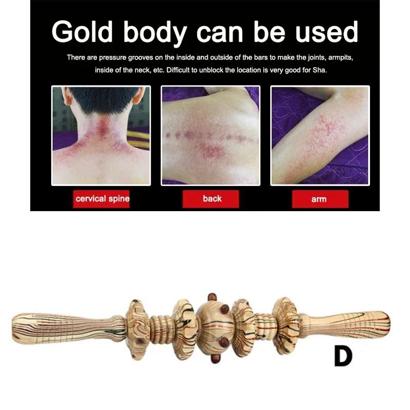 Natural Beech Wooden Neck Shoulder Back Massager Scrape Wood Guasha Stick for Massage Gouache Therapy SPA Beauty Salon Health
