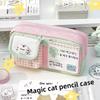 Creative Cat Pencil Case For Girls With Fabric Material And Stylish Design