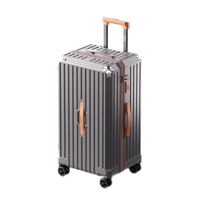 DULA D2188 5-Wheel ABS&PC Luggage with Cup Holder