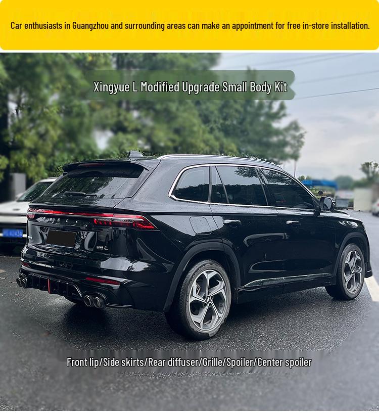 Geely Xingyue L 21-25 Body Kit: Modified Front/Rear Lips, Diffuser & Exhaust Tips