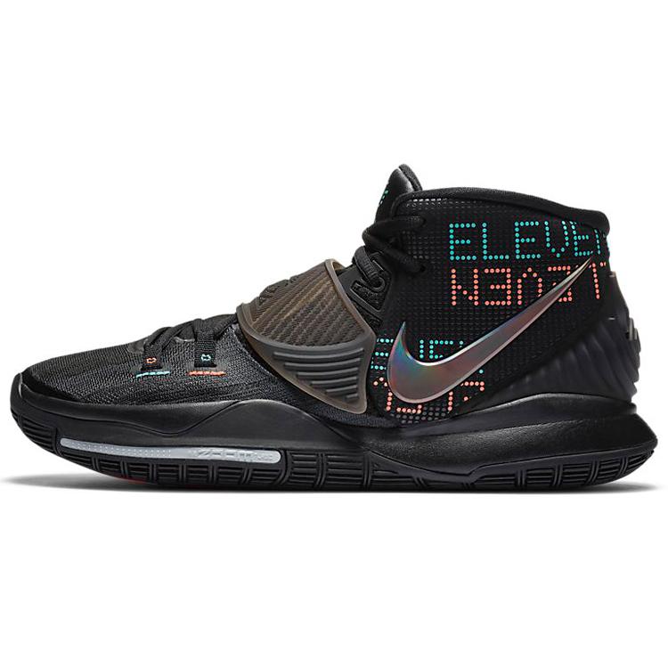 

new Nike Kyrie 6 EP Shot Clock 41