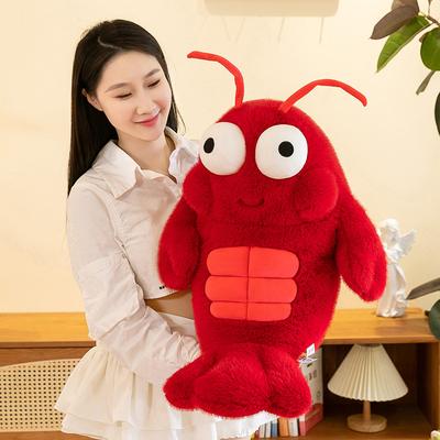 New Cute Crayfish Doll Plush Toy Creative Lobster Children's Doll Birthday Gift