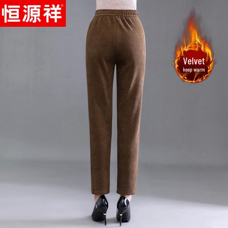 Women's Winter Fleece Lined High-Waist Straight Casual Pants