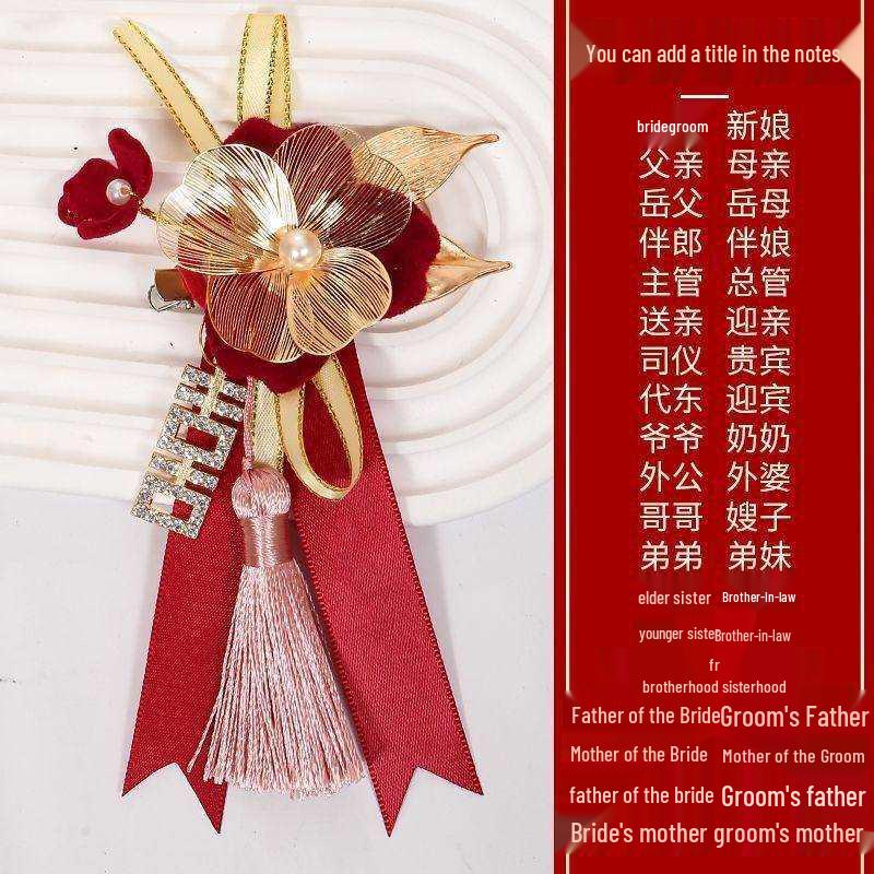 Complete Wedding Corsage & Boutonniere Set for Bride, Groom, Parents, Groomsmen & Bridesmaids