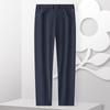 MONTAGUT Men's Comfort Stretch Casual Pants