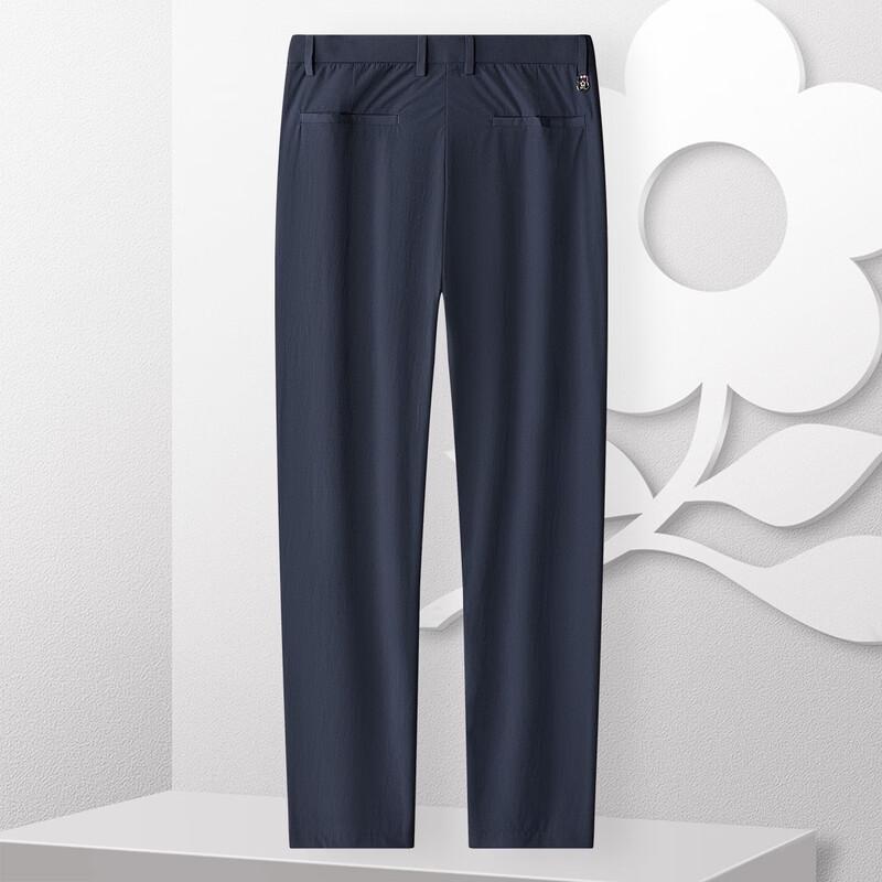 MONTAGUT Men's Comfort Stretch Casual Pants
